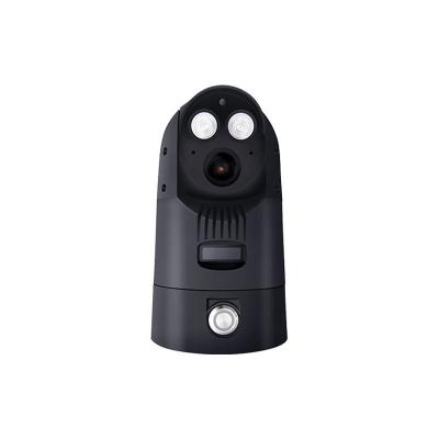 China 4G Outdoor PTZ Camera With 4X Optical Zoom And 18650 Battery/USB Power for sale