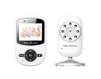 China Drahtloser Baby-Monitor mit 2,4 Gigahertz 2,4 Zoll-Farbe-LCD-Anzeige mit Nachtsicht zu verkaufen