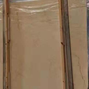 China Modern Natural Light Beige Marble Stone Slabs For Interior Decoration for sale