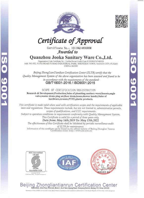 ISO9001 - Quanzhou Jooka Sanitary Ware Co., Ltd.