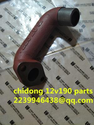 China chidong engine parts for sale