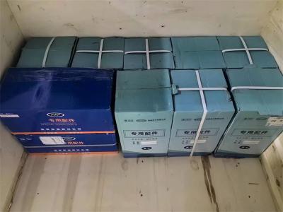 China zichai Z6170ZLCZ 300KW diesel engine parts for fishing boat and ship for sale