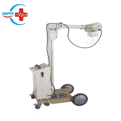 China HC-D007 China Manufacturer Best Price 3.0KW High Voltage Mobile X-Ray Machine Medical Equipments for sale