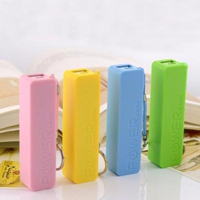 China Mobile Phone Battery Power Bank Small Cylinder Portable Charger Colorful Flavor 2600mah With High Quality for sale