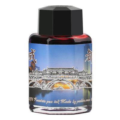 China PENBBS-19th Non-carbon Fountain Pen Ink 60ml glass bottle non-carbon color for drawing, dip pen made in China for sale