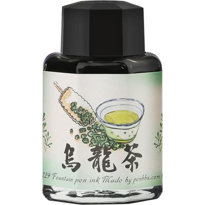 China PENBBS-13-17th Refill Non-carbon Fountain Pen Ink 60ml Glass Bottle Non-carbon Color For Drawing, Dip Pen Made In China for sale