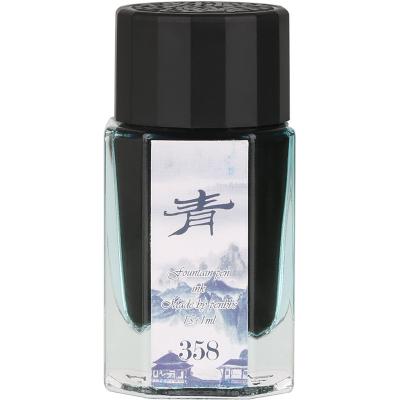 China Writing PENBBS-24th 15ml 12 color glass bottle non-carbon fountain pen ink for drawing, dip pen made in China for sale