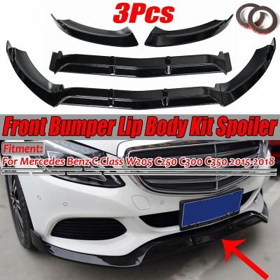 China W205 Front Lip Car Front Bumper Lip Splitter Spoiler Body Kit For Mercedes Benz C Class W205 Plastic 2015-2018 for sale