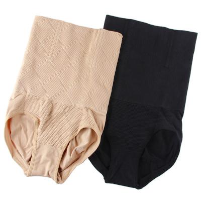 China 2022 New Arrivals Antibacterial Plus Size Women Seamless Shapewear Pants High Waist Trainer Corset Slim Body Shaper Waist Panties Corset for sale