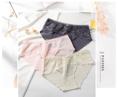 China New ice lace women's underwear low-rise breathable panties pure colors ladies seamless floral sexy cotton silk for sale