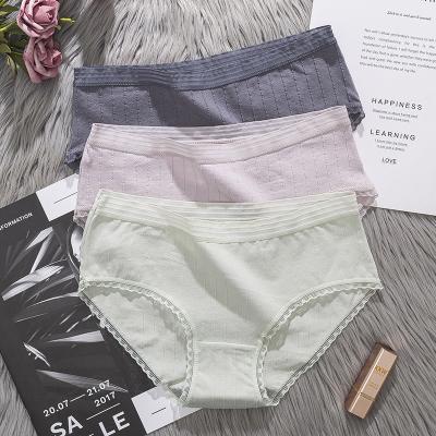 China New style ladies hip-lifting underwear breathable mid-waist triangle simple seamless women's underwear for sale