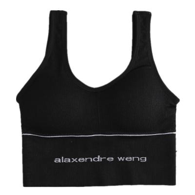 China Beautiful U shape ladies seamless bra vest style bras for sports and yoga tube bra letter wireless breathable embroidery for sale