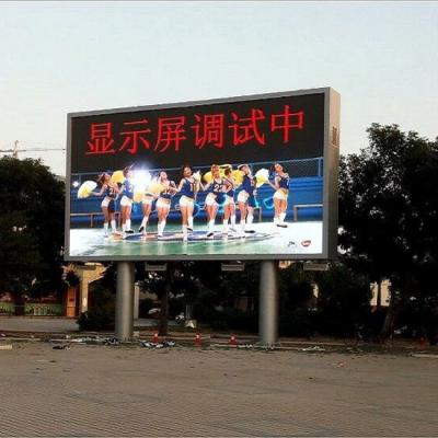 China Outdoor Hot Selling Cheap Price Pixel Pitch 8mm Outdoor Led Display Screen for sale