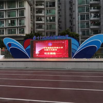 China Lower Price Outdoor Stage Outdoor Flexible Led Replacement Display Screen Manufacturer for sale