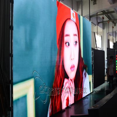 China Outdoor Seamless Flexible Images LED Display Stage LED Screen For Concert for sale