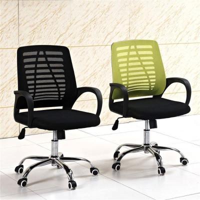 China China Manufacturer For Sale Rotating Mesh Swivel Executive Office Chair For Office Furniture for sale