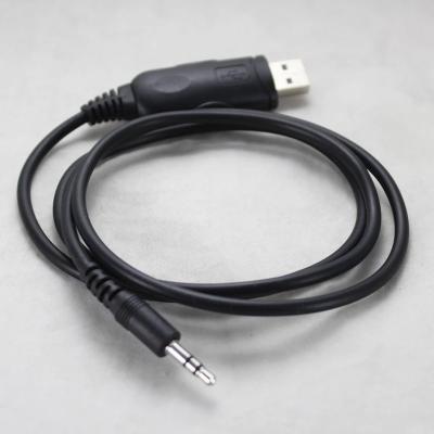 China QYT USB Programming Cable For KT-8900 KT-8900R KT-8900D KT-7900D MINI-9800 JT-6188 UV-2501 UV-5001 Mobile Radio Fit Win10 QYT USB Programming Cable for sale