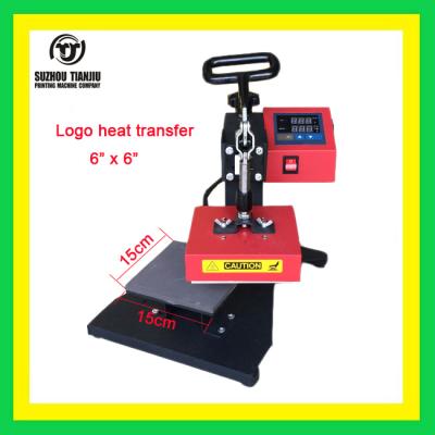 China Low Price Logo Heat Transfer Logo Heat Press Machine 15cm*15cm (6