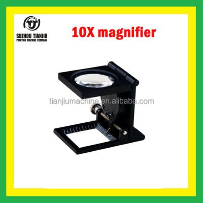 China Fabric 10x Home Reading Magnifier for sale