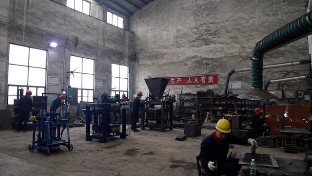 Verified China supplier - Henan Shangshi Machinery Manufacturing Co., Ltd.