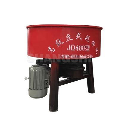 China Simple Operation Concrete Mixers Pan Cement Concrete Mixer Machine Cost Effective Low Price for sale