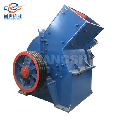 China Mini Portable Mobile Construction Rock Stone Hammer Crusher for sale