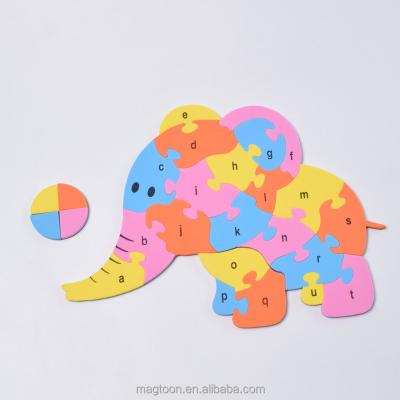 China EVA animal magnetic puzzles for kids, a puzzle game to cultivate children's logical thinking and practical skills for sale