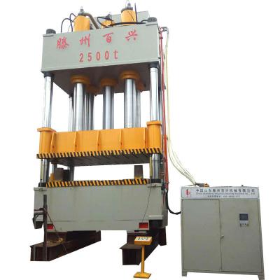 China Machinery Repair Shops 2500 Ton Four-Column Hydraulic Press SMC Product Forming Hydraulic Press for sale