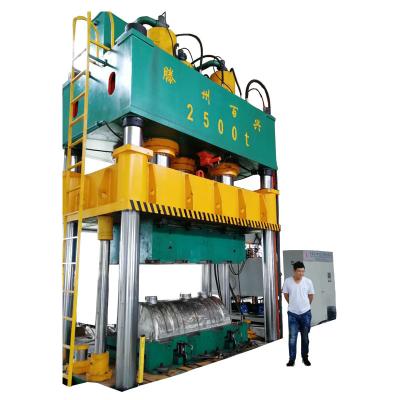 China Machinery Repair Shops 2500 Ton CNC Servo Hydraulic Press for sale