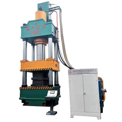 China Machinery Repair Shops Hydraulic Press For Pressing Plastic Products for sale