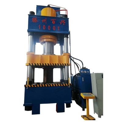 China High Quality Machinery Repair Shops Hydraulic Press Manufacturer for sale