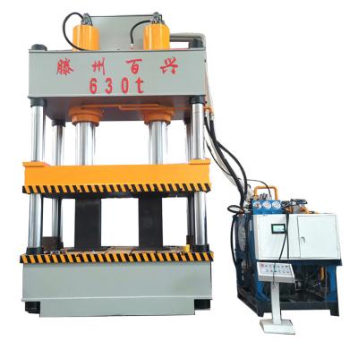 China Machinery Repair Shops TQ630 Ton Hydraulic Press, Hydraulic Press Manufacturer for sale