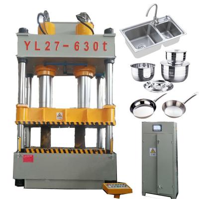 China Machinery Repair Shops Stainless Steel Water Tank Forming Hydraulic Press for sale