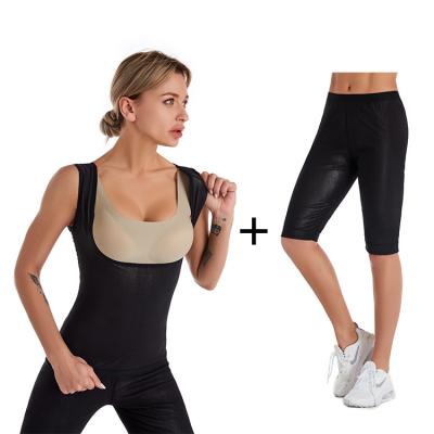 China Fat Burning Body Shapers Training Slim Sauna Sweat Workout Pants For Women Corset Weight Loss Sauna Sweat Vest Sauna Suit for sale