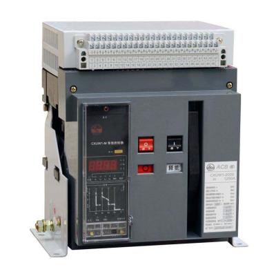 China Fixed Type 5000A Intelligent Air Circuit Breaker DW45 Series Universal Circuit Breaker 3p 4p ACB CXUW1 for sale