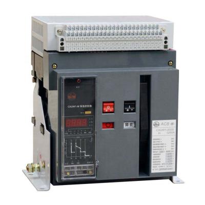 China Intelligent Air Circuit Breaker 2000A Universal Circuit Breaker Fixed Type 3P ACB CXUWI for sale