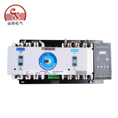 China Silver / Copper 3 Phase MCCB Type Automatic Transfer Switches (ATS) /Auto Changeover for sale