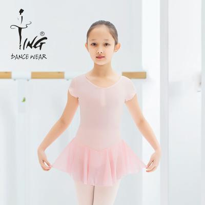 China Chen Ting Children's Comfortable Chicken Feather Round Sleeve Comfortable Round Neck Skirt Ballet Dance Performance One-Piece Costume for sale