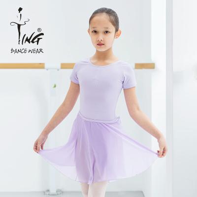 China tutu & Skirts Wholesale Dance Skirts, Children's Short Ballet Dance Practice Performance Veils, Bust Skirt Children Dancing Dress For Gir for sale