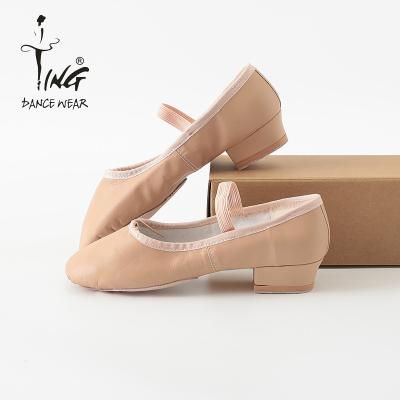 China Super PU Leather Dance Leather Teaching Shoes With Elastic Teachers Dance Shoes for sale