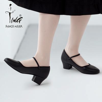 China Customization PU Customization Womens Super Character Super Leather Dance Shoes Latest Black Leather Dance Shoes for sale