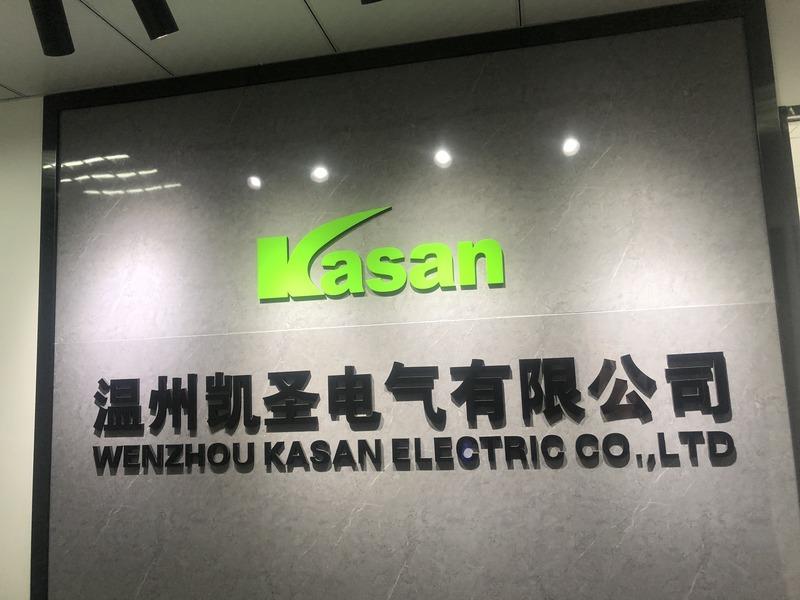 Verified China supplier - WENZHOU KASAN ELECTRIC CO.,LTD