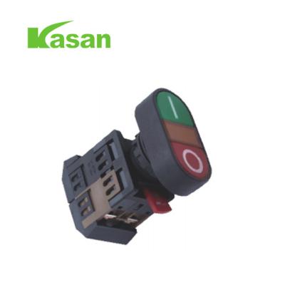 China APBB -22 and 25 on red and green double start stop push button with APBB lamp for sale