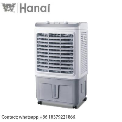 China 50L/30L/Aire Acondicionado 3000cmh Portable Air Cooler Climatizadores With Knob Switch for sale