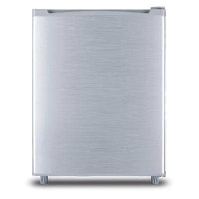 China MINI refrigerator for sale