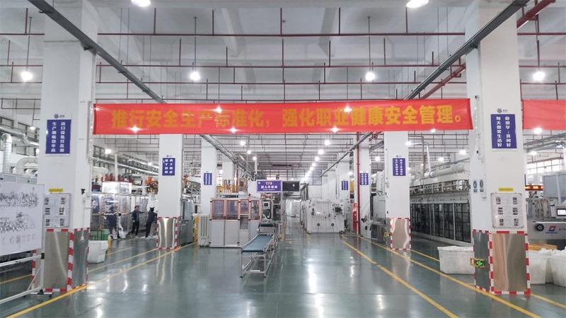 Verified China supplier - Quanzhou Tianjiao Lady & Baby's Hygiene Supply Co., Ltd.