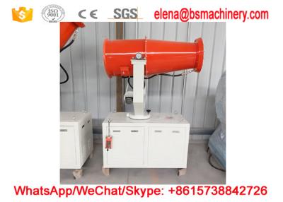 China High Efficiency Electric Sprayer,Fog Cannon,Spraying Machine For Dumping Te koop