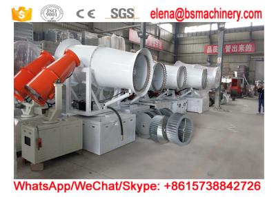 China Water mist cannon for dust removal, cannon mist sprayer, fog cannon dust sprayer machine Te koop