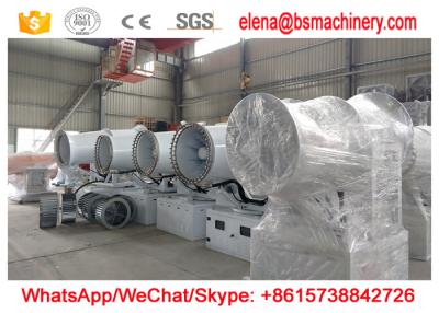 China 30 meters automatic descending fog cannon machine for selling Te koop