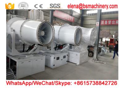 China Environmental Protection Air Blast Orchard Sprayer Dust Fighting Sprayer Fog Cannon en venta